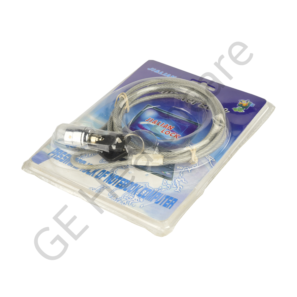 Security Lock for Lelive Isolation Cart Security Lock for Lelive Isolation Cart