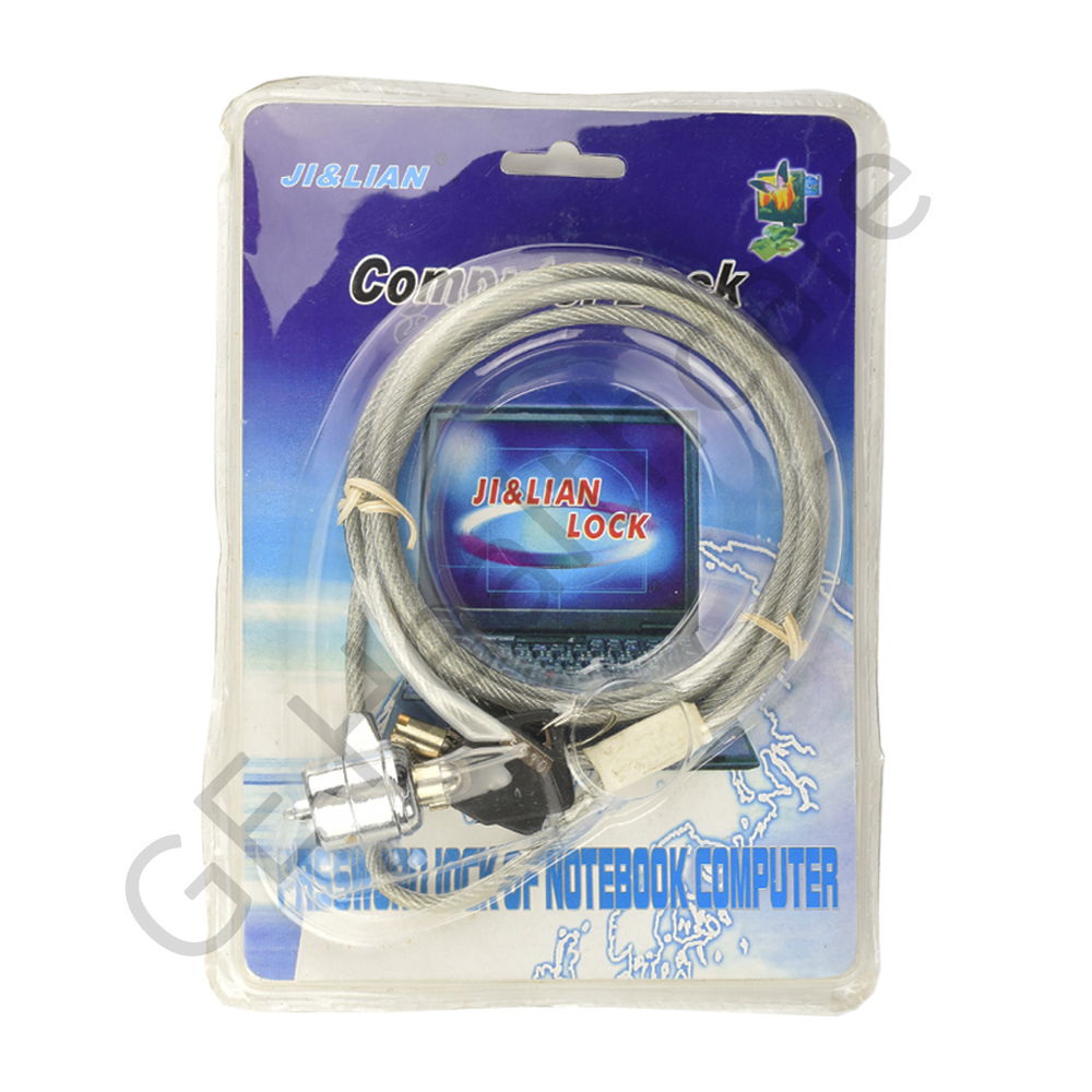 Security Lock for Lelive Isolation Cart Security Lock for Lelive Isolation Cart