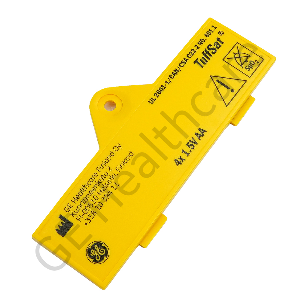 Door Battery Tuffsat Modified Door Battery Tuffsat Modified