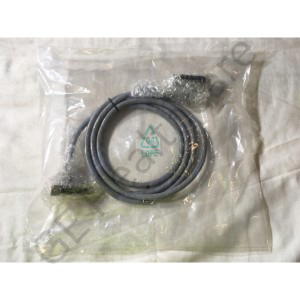 Cable Display 2m Remote ARM - VDOT Cable Display 2m Remote ARM - VDOT